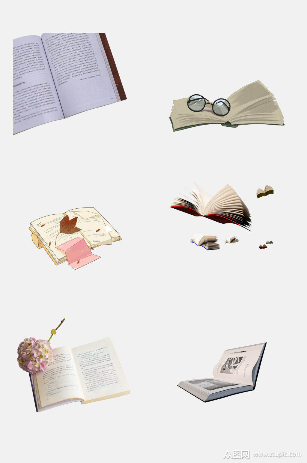 本作品是由众图用户2752上传的原创免抠元素素材,适用于设计元素设计