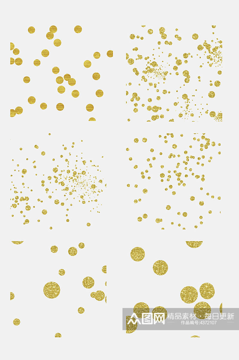 金色粒子免抠设计素材素材
