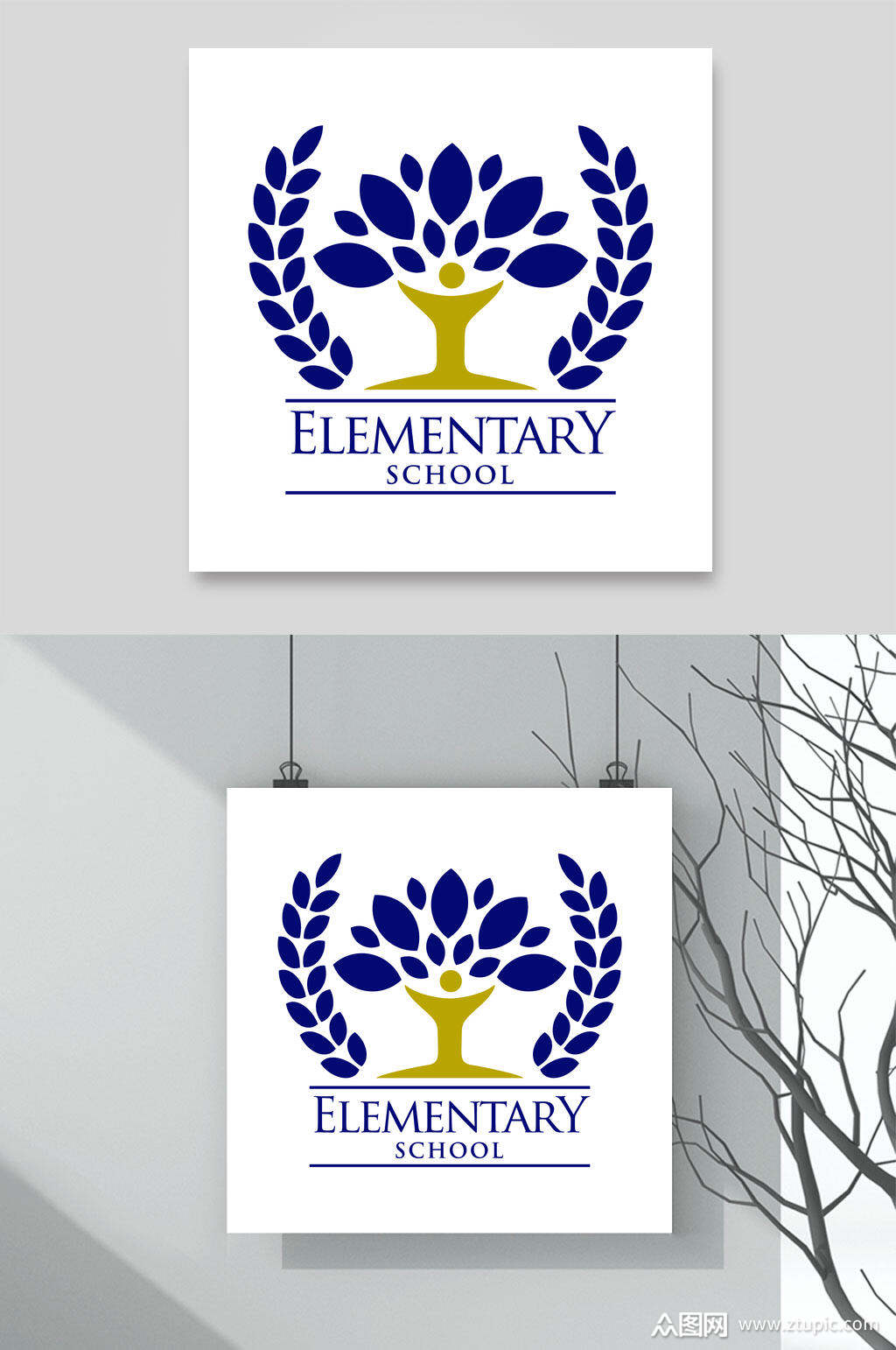 简约植物黄蓝标志logo设计模板下载-编号4418432-众图网