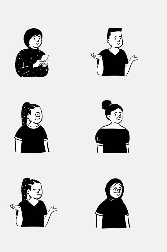 创意黑白人物插画免抠素材