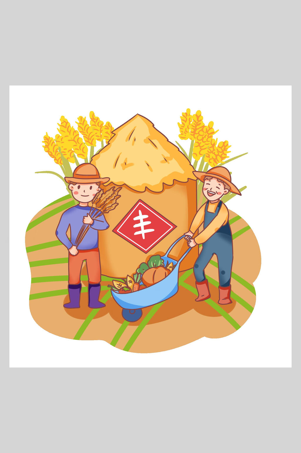 大气小麦农民丰收节插画素材
