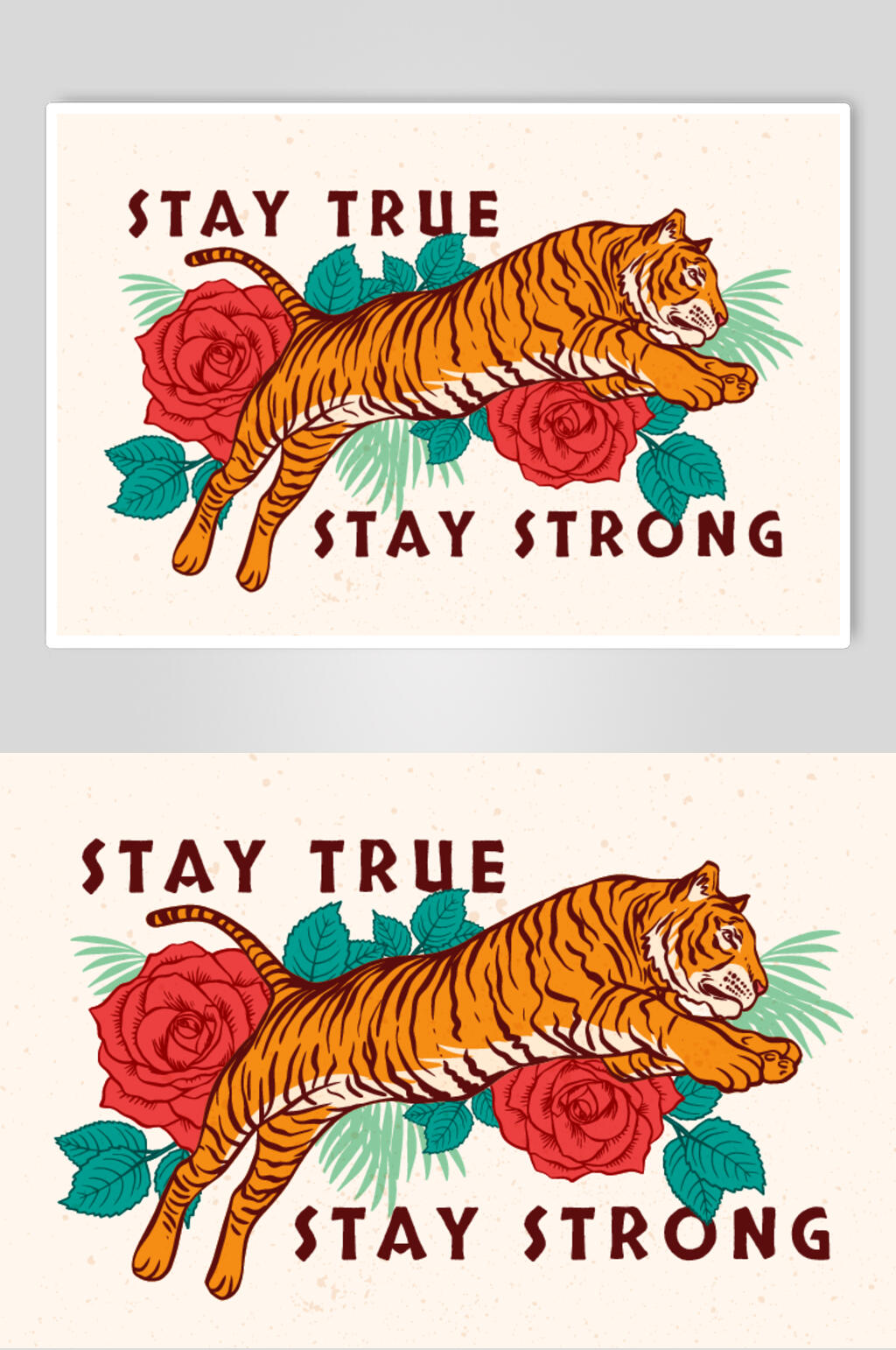 时尚叶子黄红色虎年插画矢量素材素材