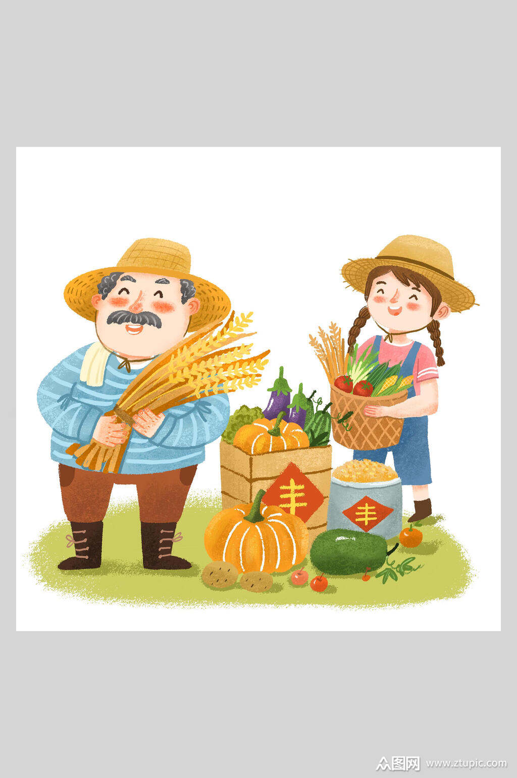 创意手绘南瓜茄子农民丰收节插画素材