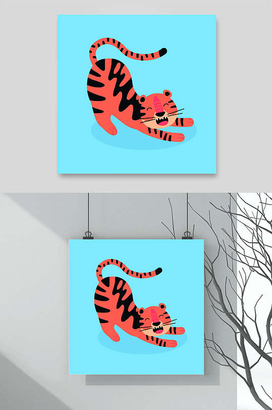 卡通老虎伸懒腰翘尾巴矢量素材