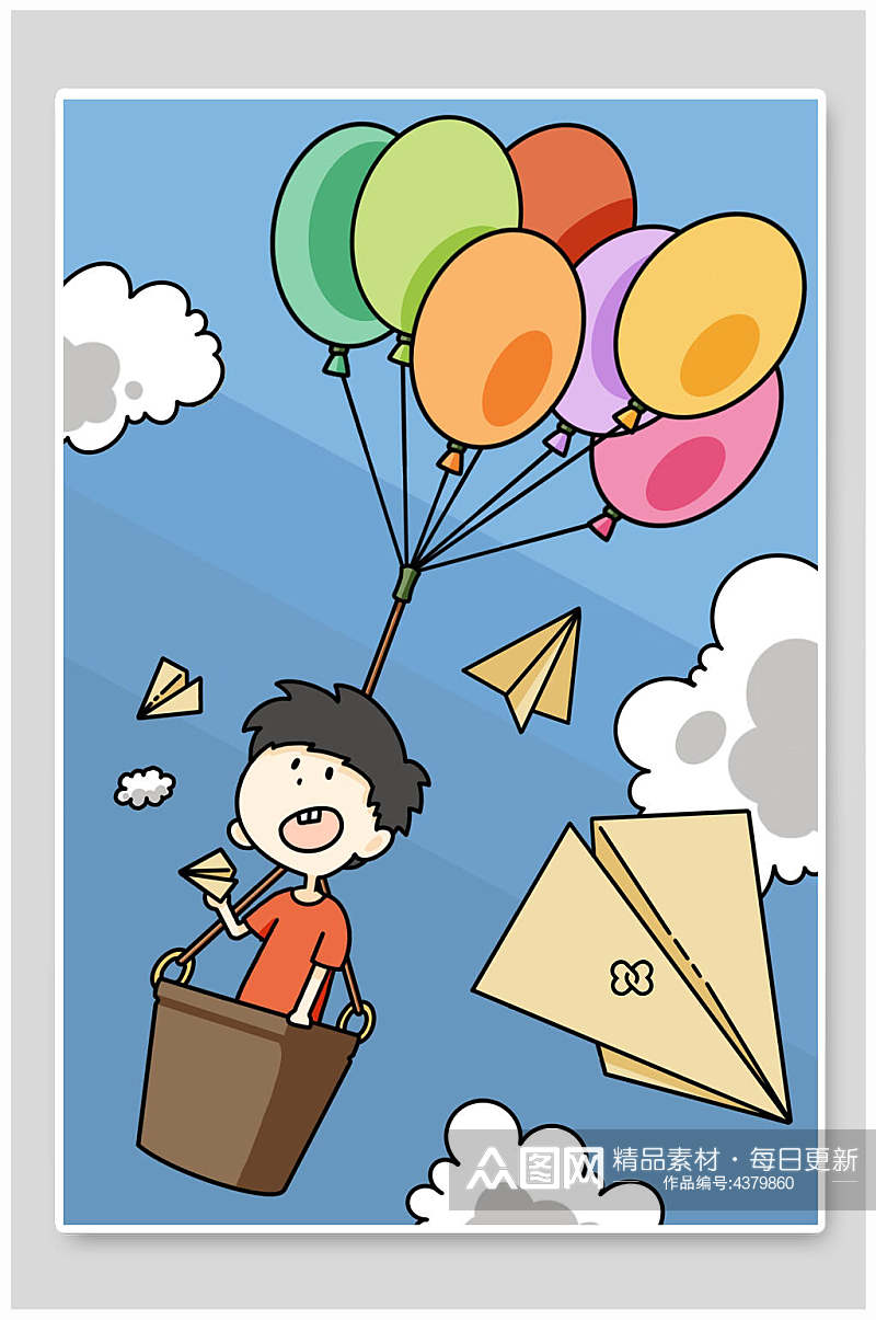 创意纸飞机祥云气球童趣六一儿童节插画素材