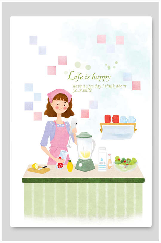 创意水彩风厨房女性生活插画