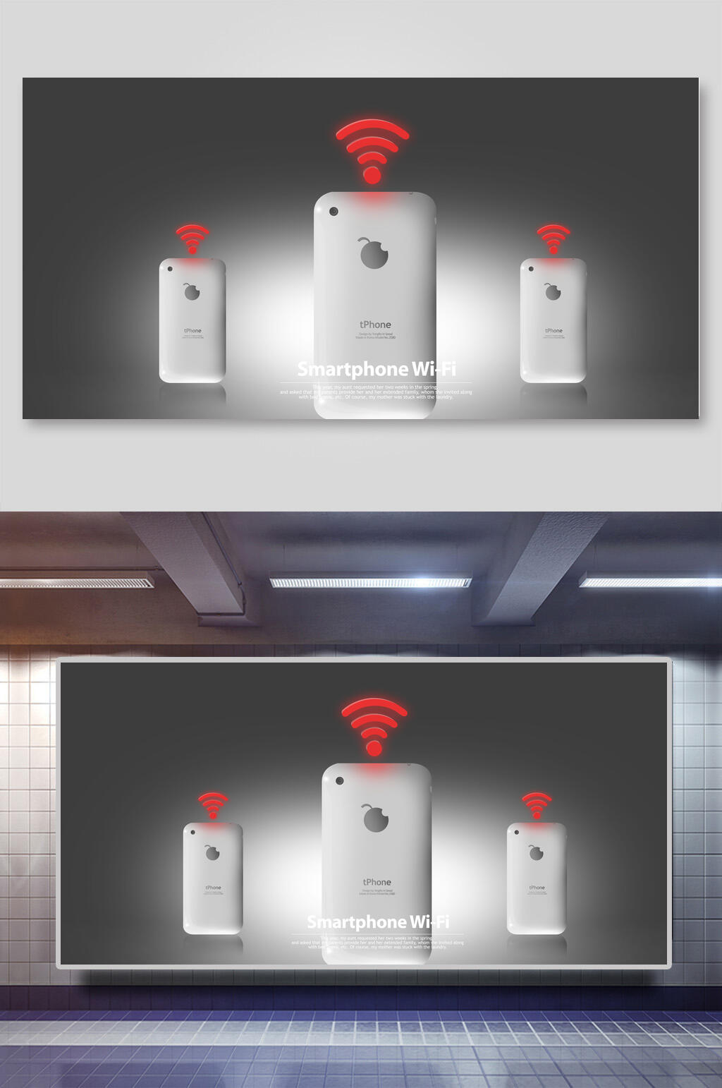 简约信号黑白WIFI信息时代科技背景素材