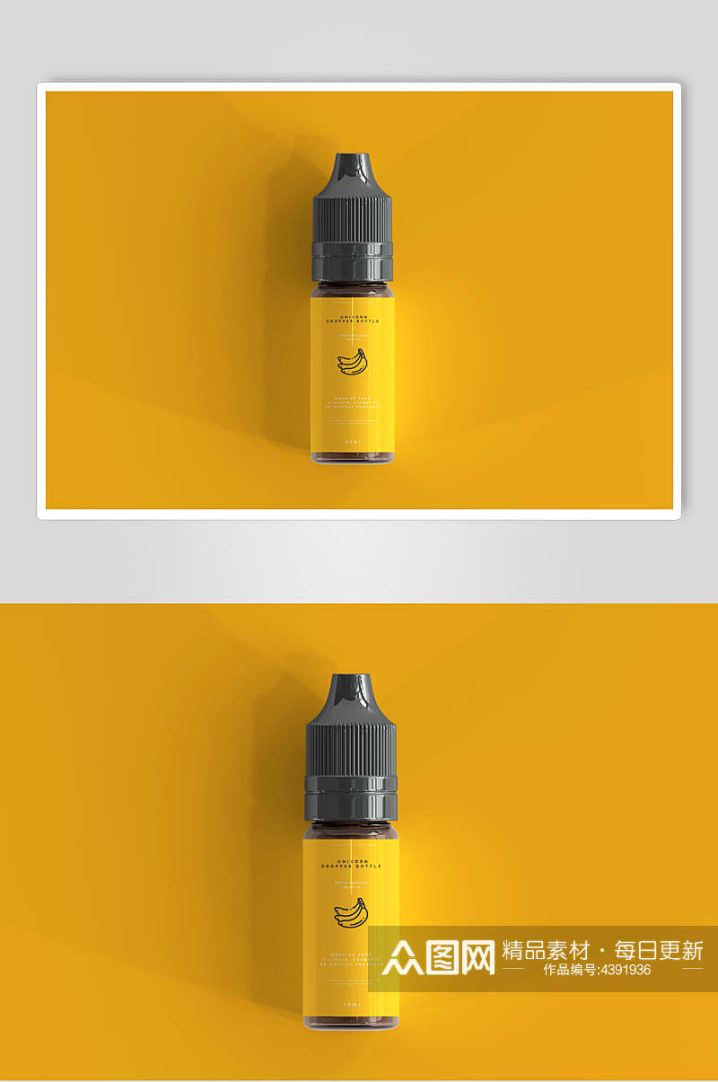 阴影黄色大气高端酒盒酒瓶贴图样机素材