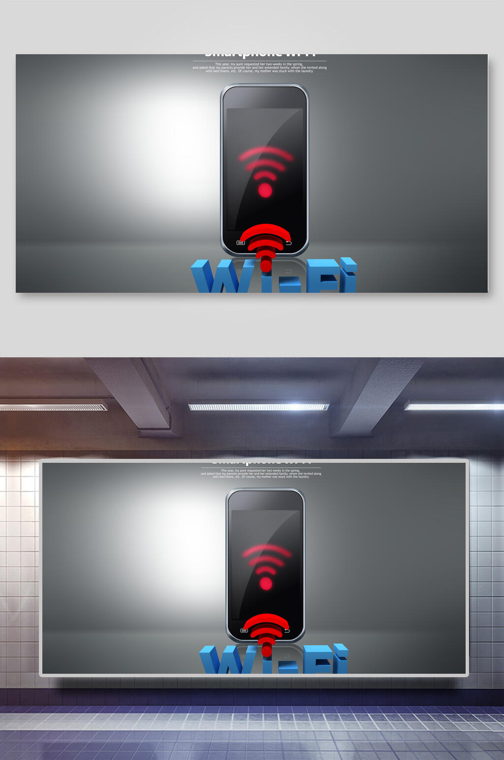 手机WIFI信息时代科技背景素材