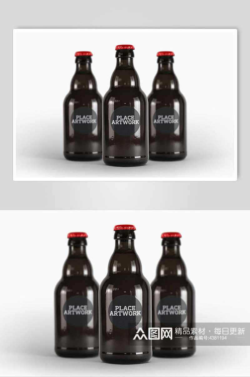 三个深色玻璃瓶啤酒黑瓶样机素材