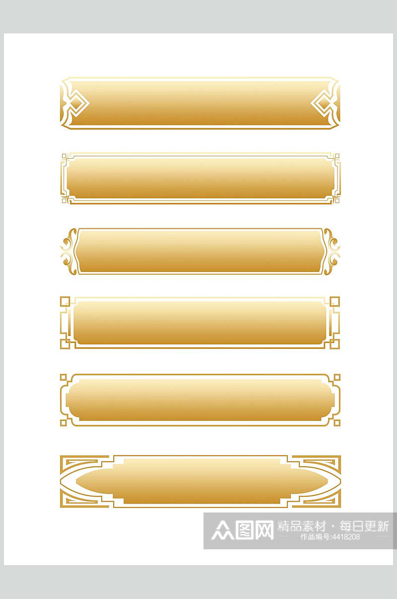 金色祥云大气中式边框素材素材