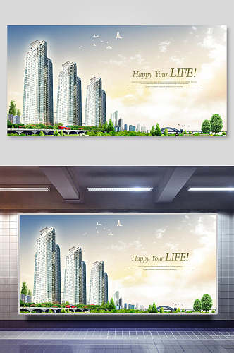 高楼大厦未来梦想科技背景