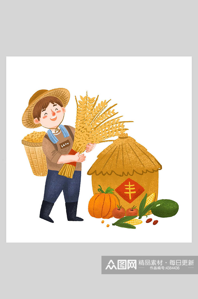 创意玉米苹果农民丰收节插画素材