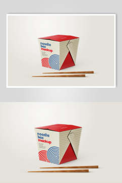 线条筷子大气高端面条盒中餐样机