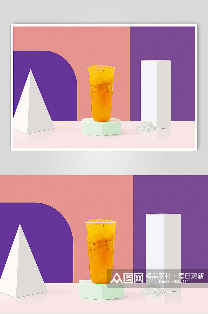 几何芒果奶茶果汁创意摆拍图片素材