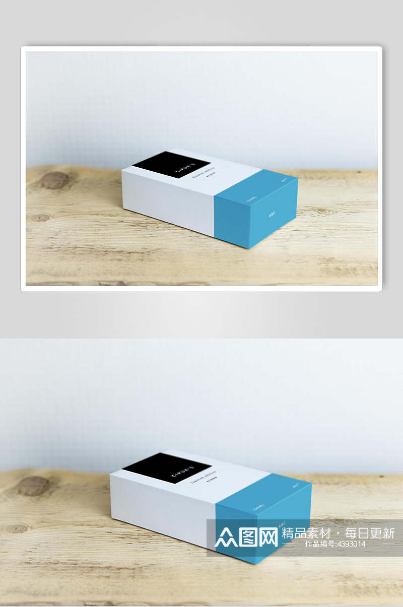 纹理木头大气高端纸盒包装盒样机素材