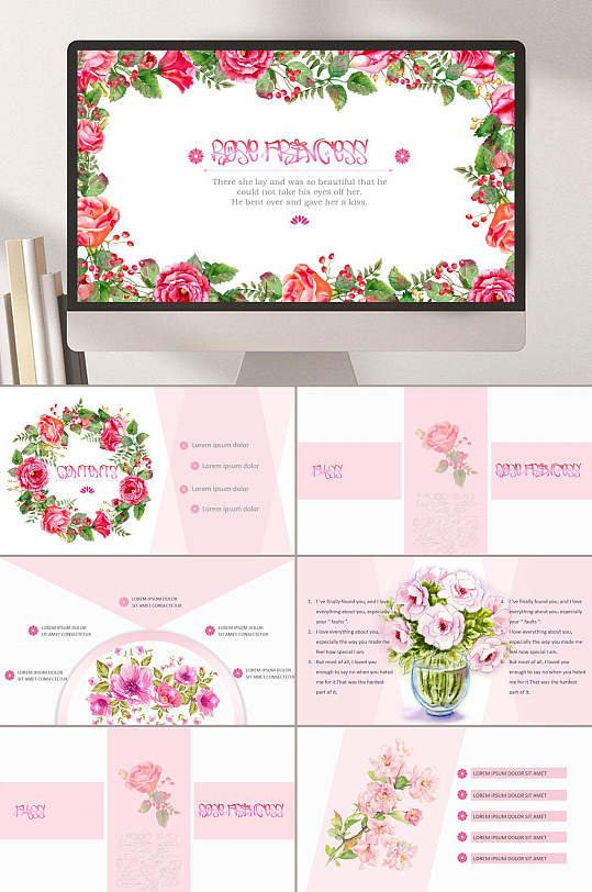 鲜花唯美企业报告ppt