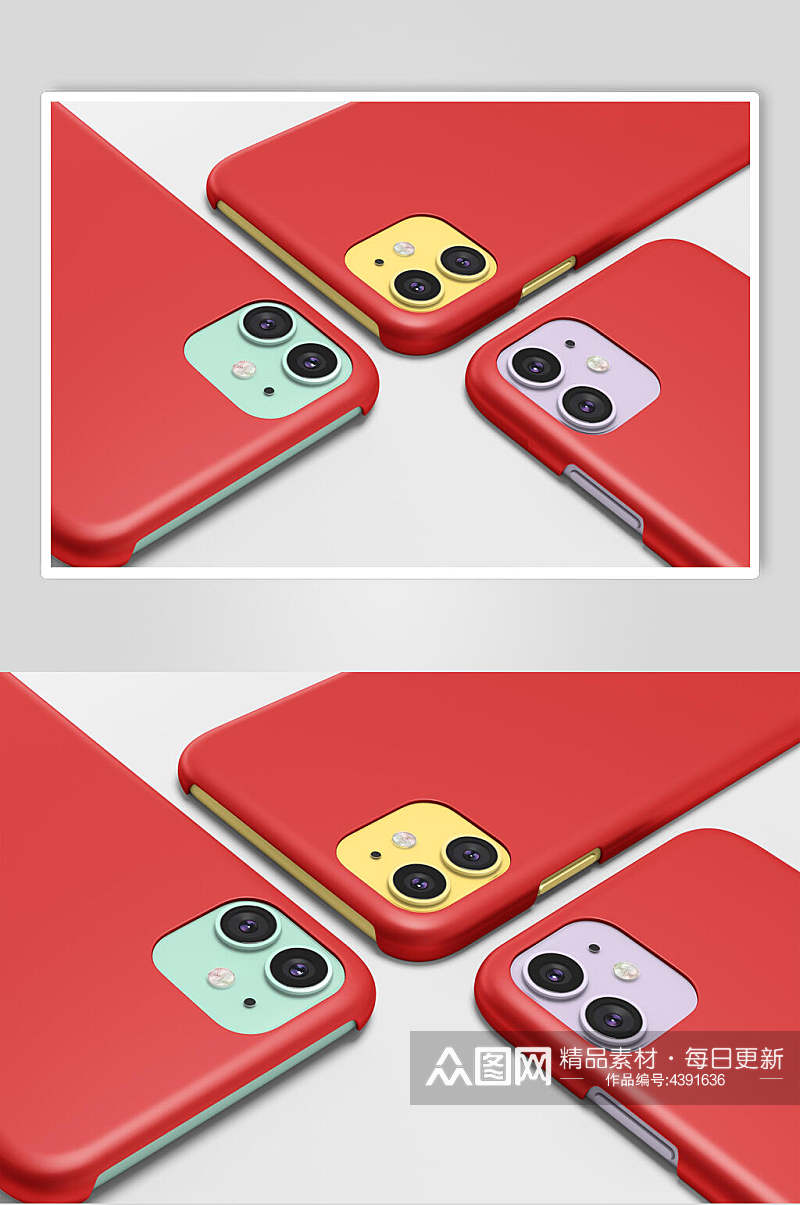 红色平放大气高端苹果手机壳贴图样机素材