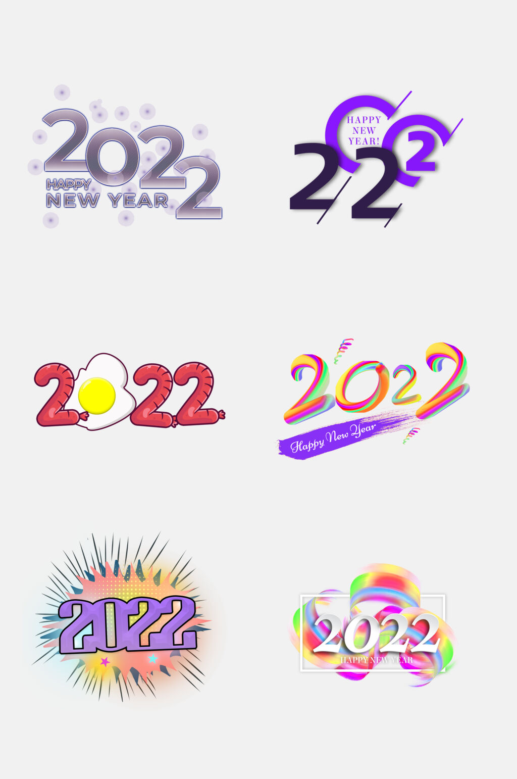 新年快乐2022虎年新年数字免抠素材素材