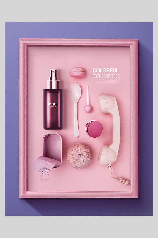 粉色话筒马卡龙盲盒美妆护肤创意展示海报