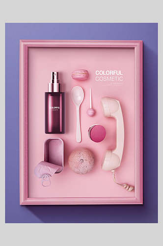 粉色话筒马卡龙盲盒美妆护肤创意展示海报