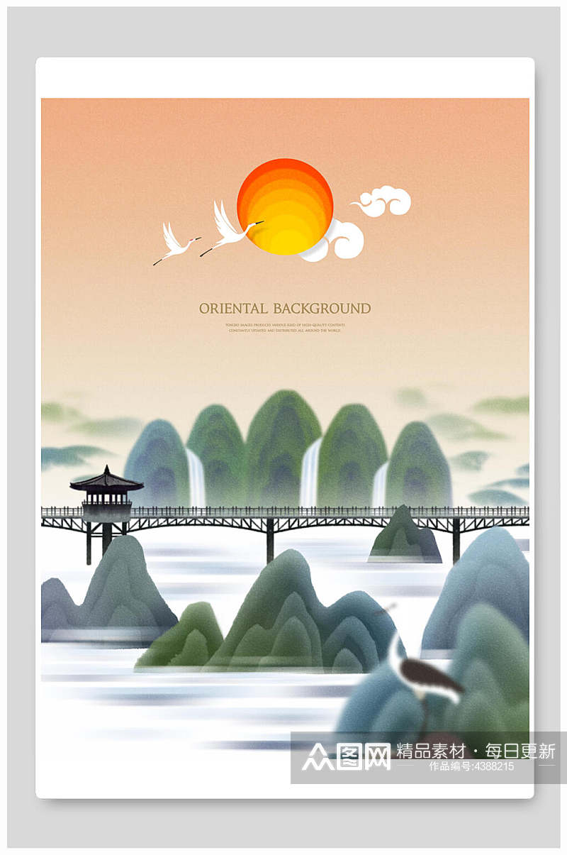英文字母太阳仙鹤创意山水背景素材