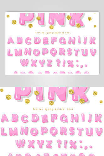 创意粉色字母数字矢量素材