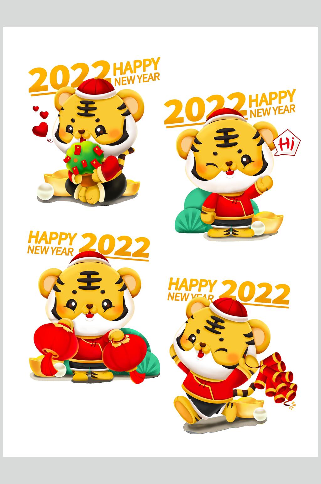 新年快乐卡通老虎打招呼鞭炮素材素材