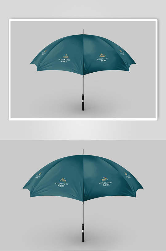 雨伞大气高端蓝色酒店旅馆VI样机