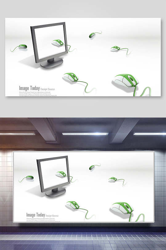 方框鼠标绿色信息时代科技背景