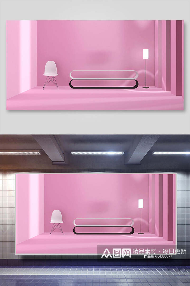 粉色大气凳子电商促销展示背景素材
