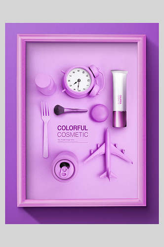 紫色美妆护肤创意展示海报