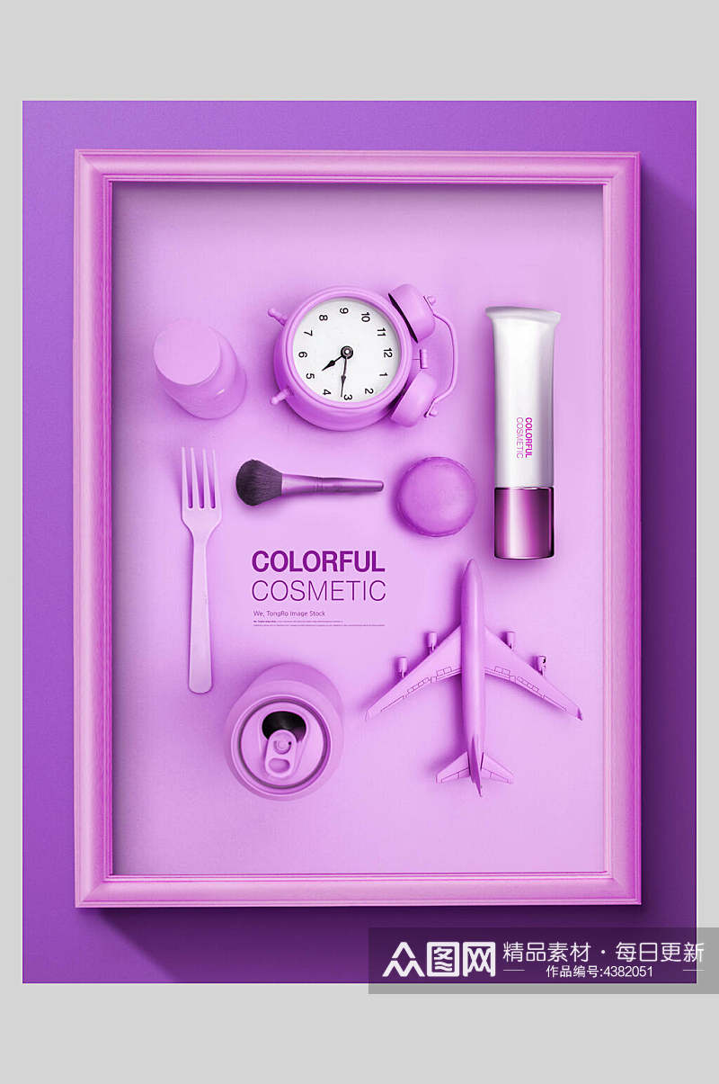 紫色美妆护肤创意展示海报素材