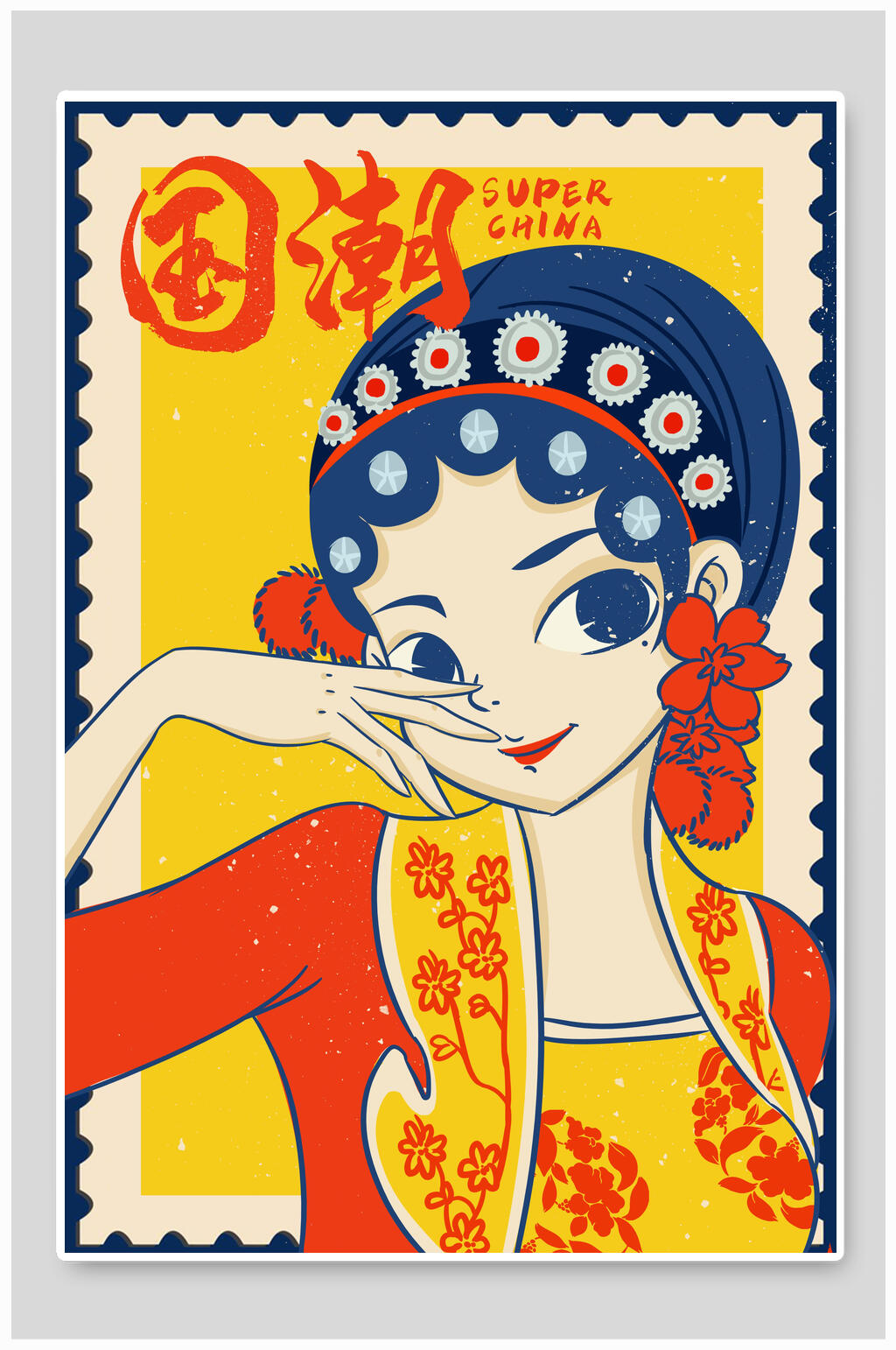 大气国潮戏曲脸谱插画素材