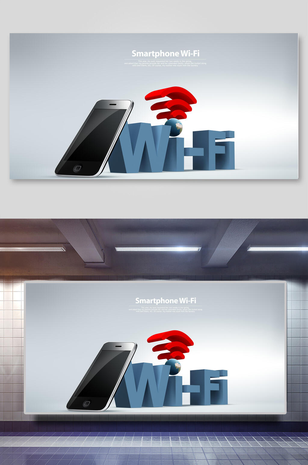立体手机WIFI信息时代科技背景素材