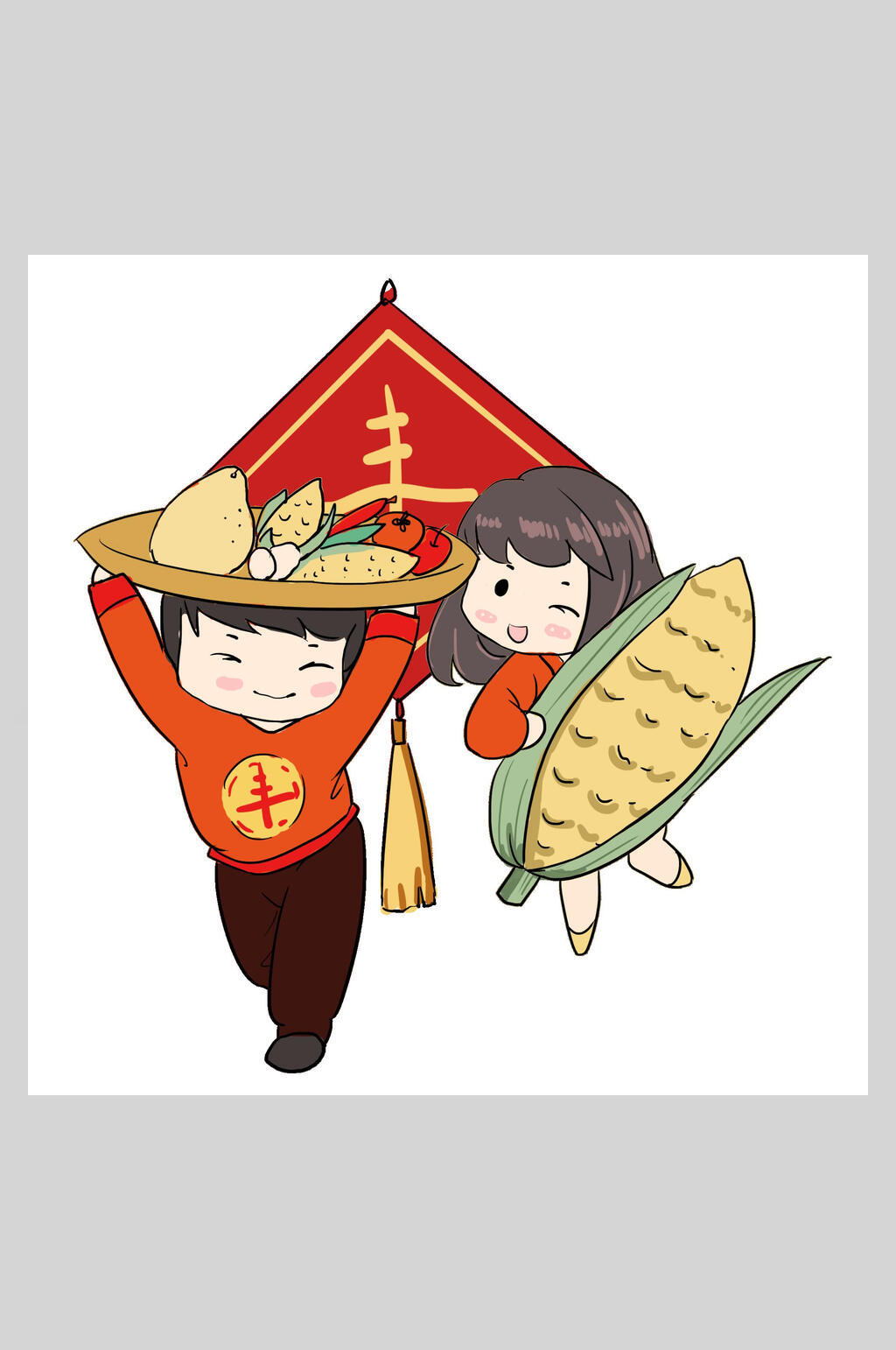 高端玉米农民丰收节插画素材