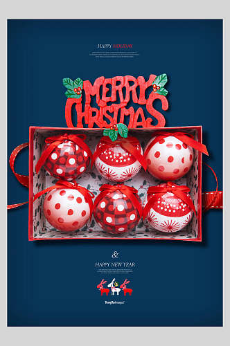 红色礼盒圆球圣诞节平安夜海报