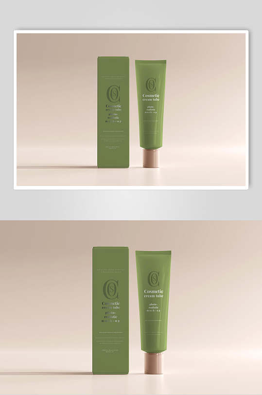 洗面奶化妆品瓶罐样机