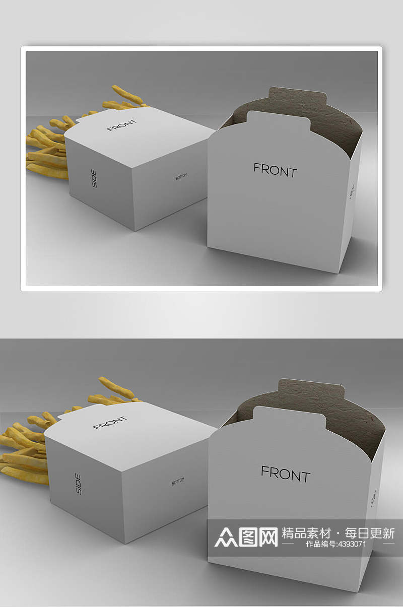 创意食物品牌纸盒样机素材