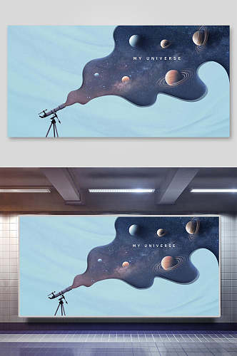 创意望远镜创意星球海报背景