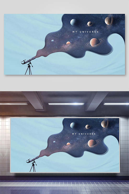 创意望远镜创意星球海报背景