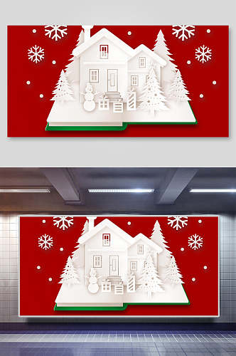房子雪花大气高端剪纸风圣诞节背景