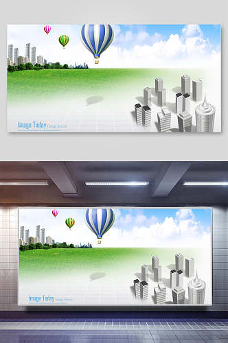 典雅热气球未来梦想科技背景