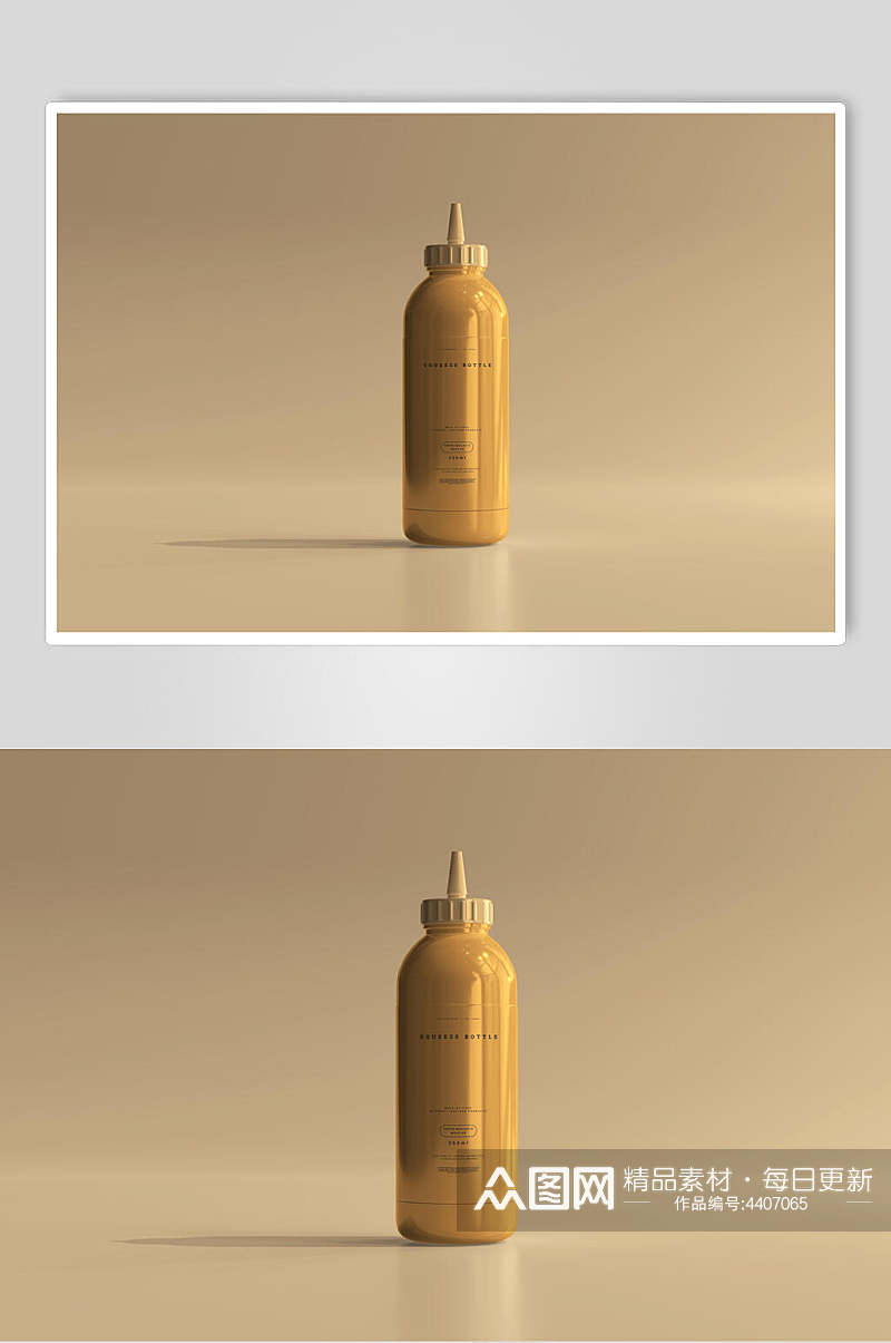 金色塑料挤压瓶样机素材