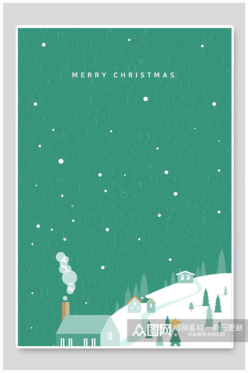 绿色英文圣诞节手机海报背景素材