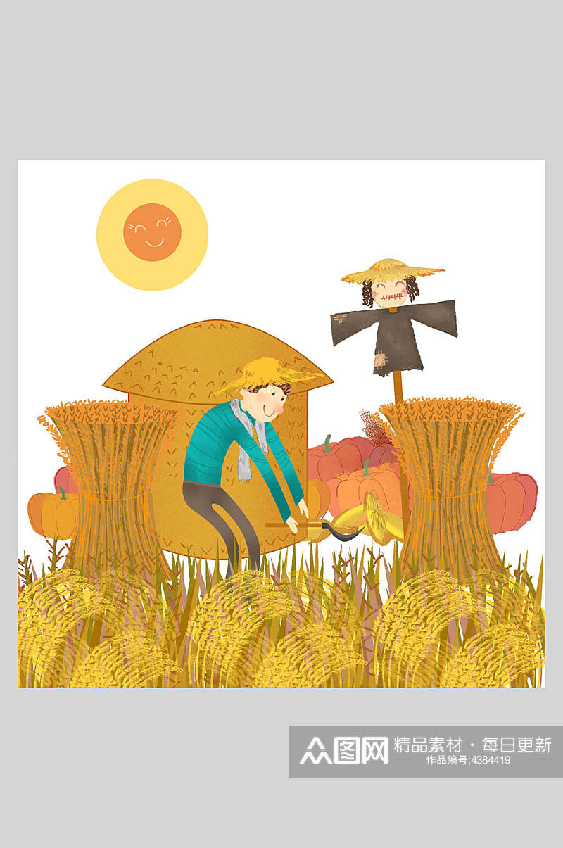 收割小麦农民丰收节插画素材