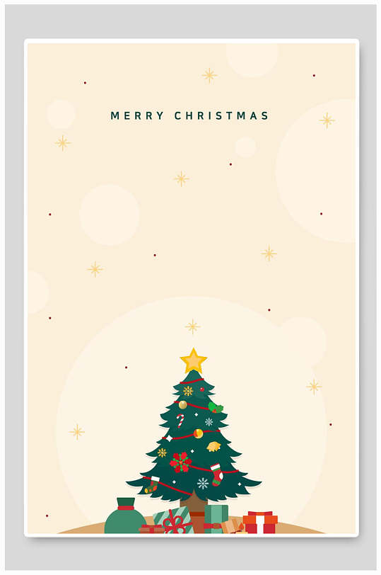 圣诞树圣诞节手机海报背景