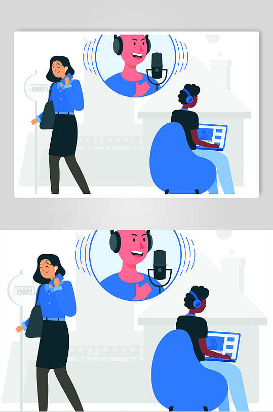 时尚线上交流矢量素材