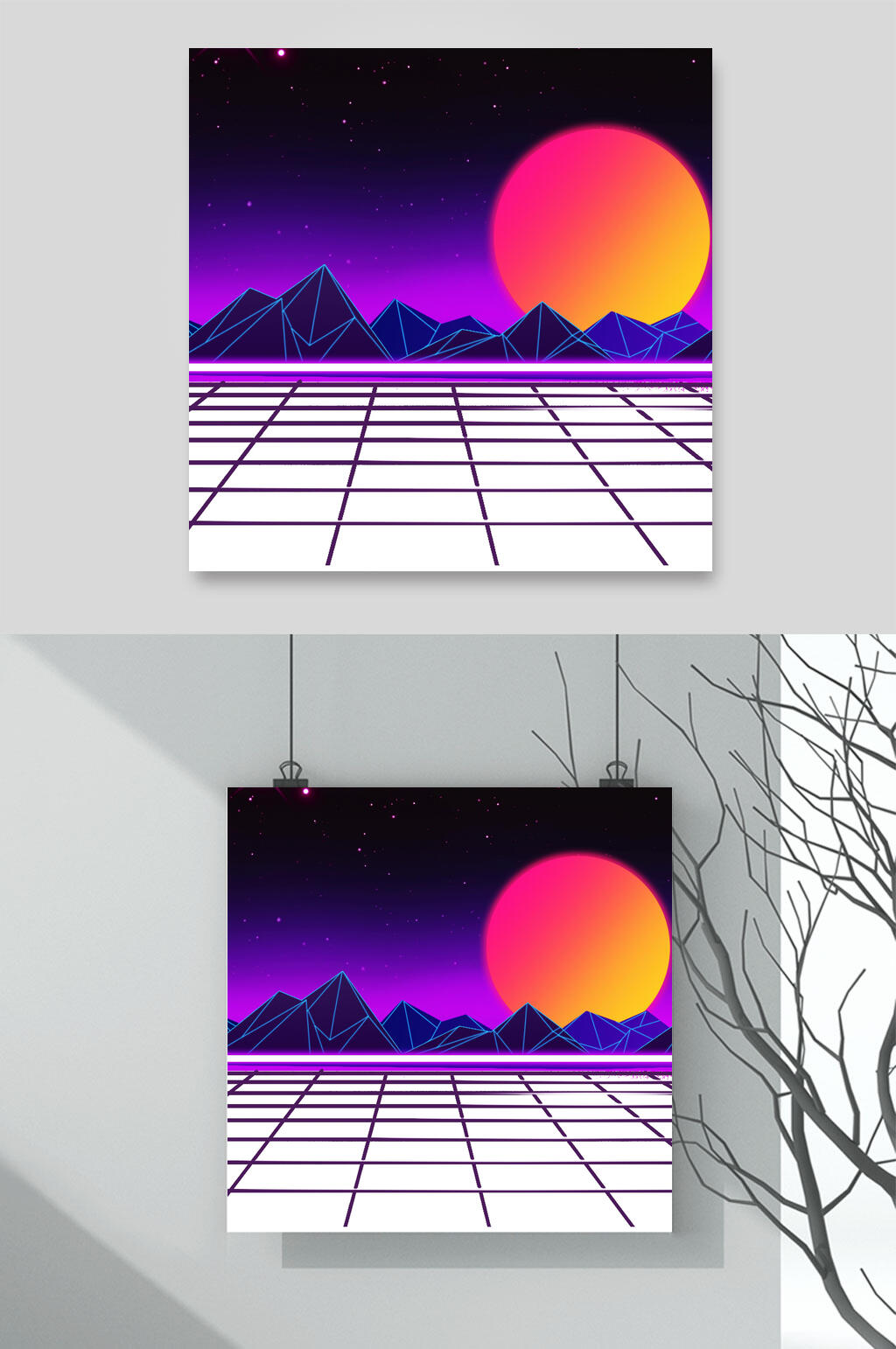 蒸汽波日出太阳素材素材
