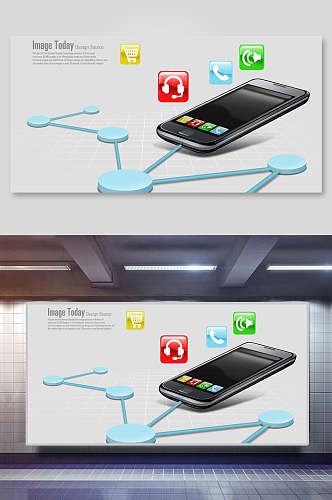 手机商务大气高端信息时代科技背景